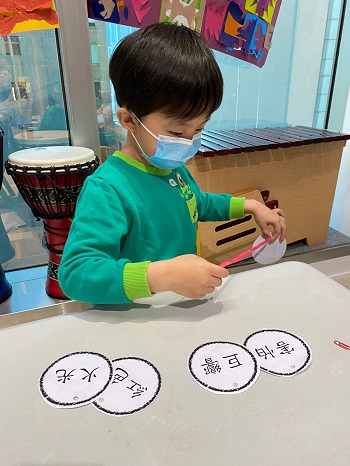 Chinese class photo 3